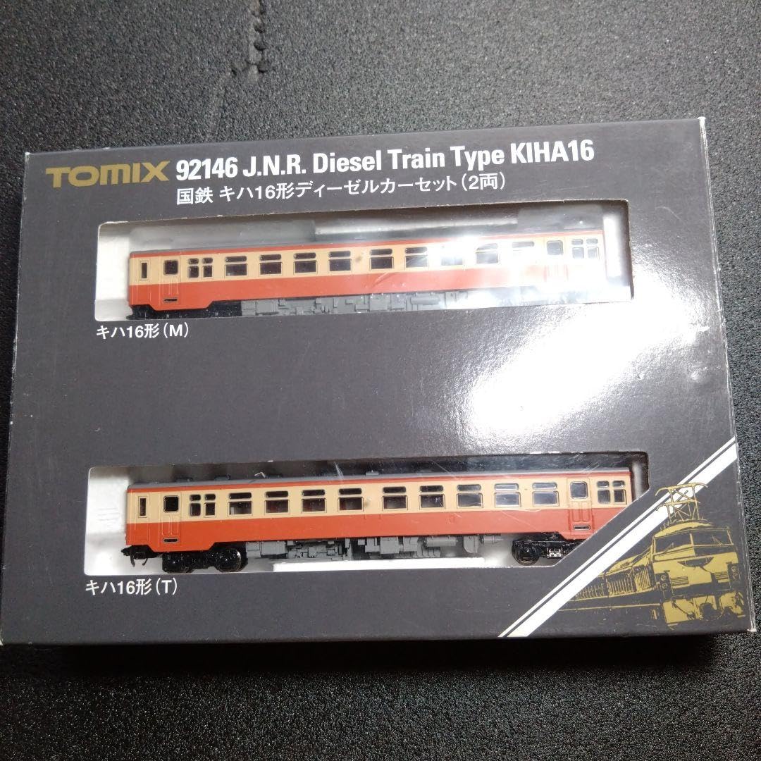 TOMIX　キハ国鉄ディーゼルカー4両セット JR キハ66・67形ディーゼルカー(復活国鉄色)セット ｜製品情報｜製品