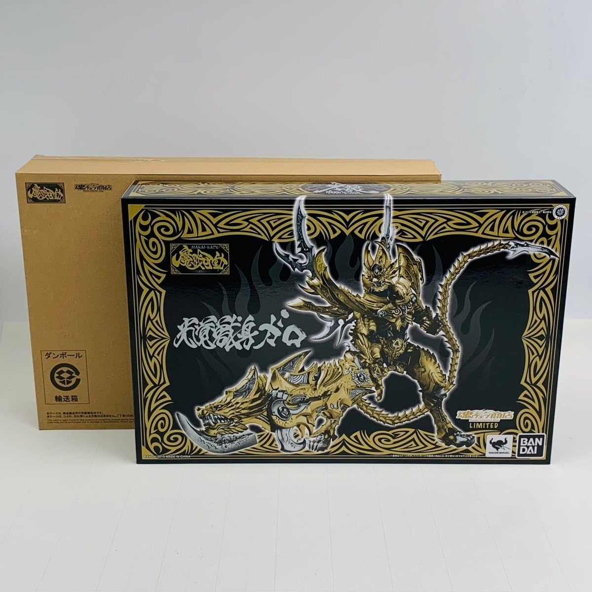 Amazon.co.jp: 未開封 魔戒可動 牙狼 GARO 魔戒ノ花 光覚獣身 ガロ  