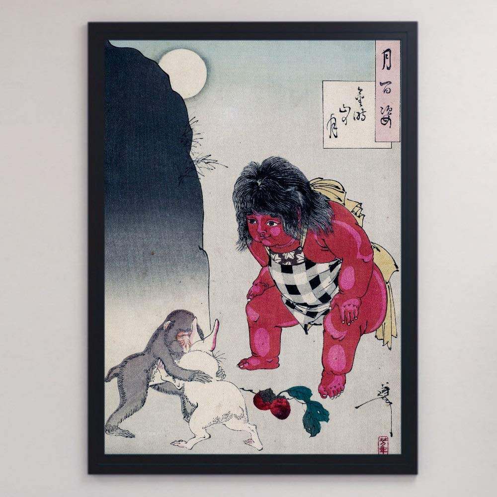 浮世絵 vintage poster f24080022〇名所江戸百景 彩色木版画 浮世絵 歌川広重 廣尾