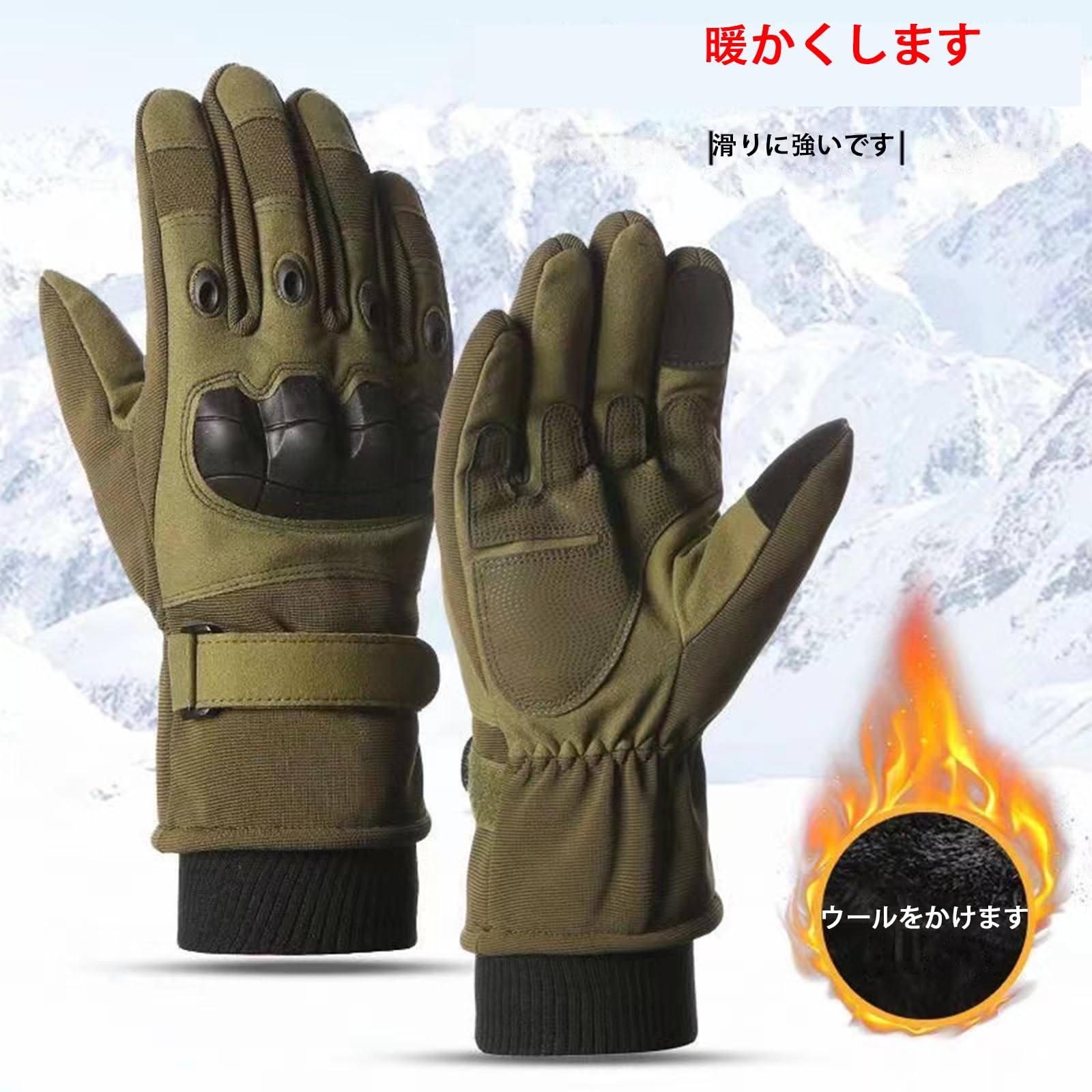 タクティカルグローブ（オリーブM、タンS) Amazon.co.jp: タクティカルグローブ、軍用グローブ、指先保護