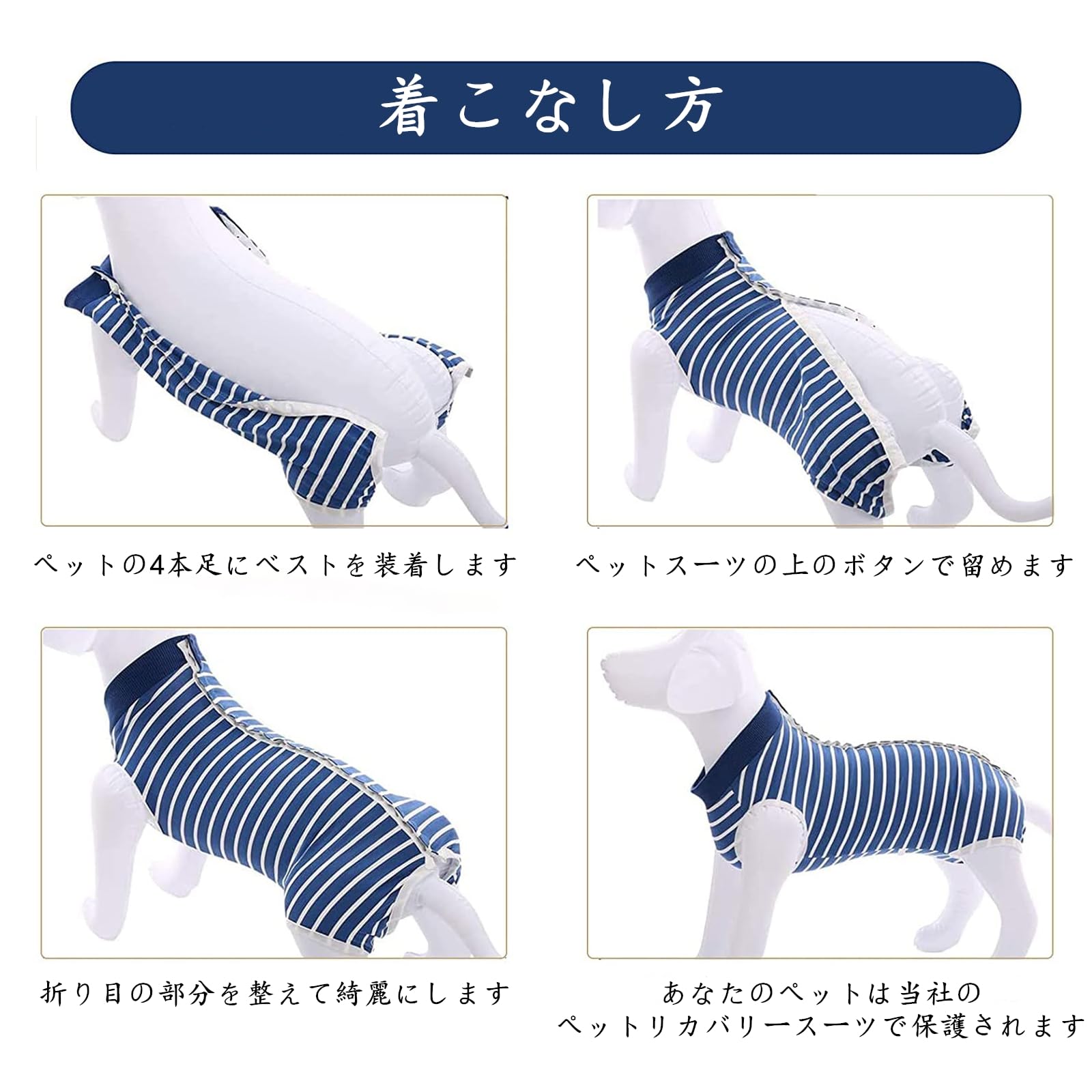 【値下げ❣️】術後服 犬用 服 術後ウェア 保護服 犬介護服 Amazon | Peukialt 犬用 手術後服 犬術後ウェア 術後保護服 エリザベス
