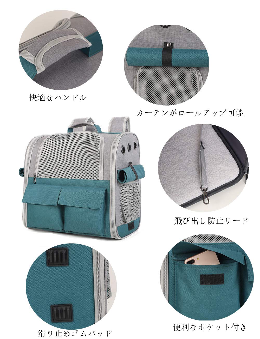 Amazon.co.jp: ペットキャリーリュック 犬 猫 ペットバッグ ペット