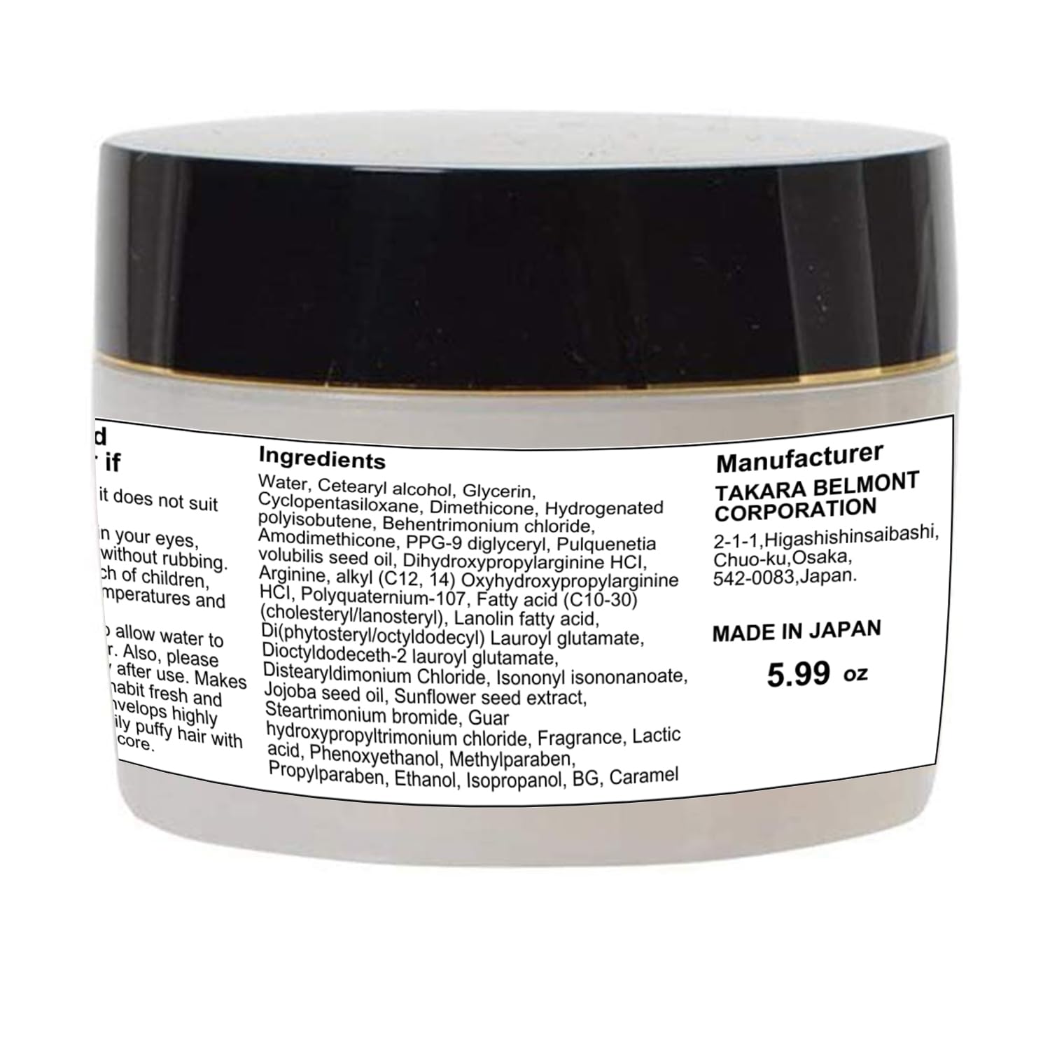 Lebel IAU Serum Cleansing Hair Shampoo 200ml & Lebel IAU Serum Hair Mask 170g Set (Green Tea Set)