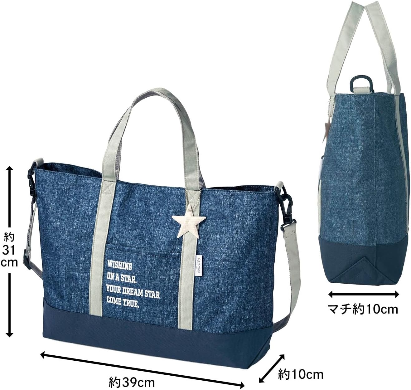 FT CHAMPS Trezeguet 20 & Defoe 16 セット Ft Champs Trezeguet 20