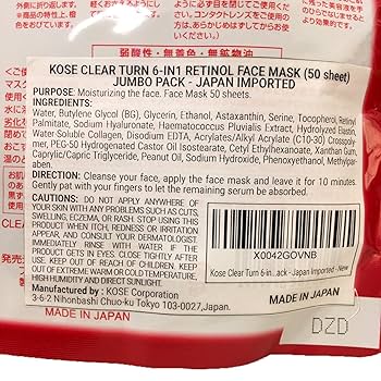 Amazon.com : Kose Clear Turn 6-in1 Retinol Face Mask (50