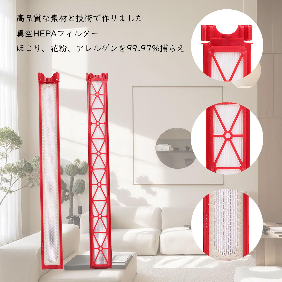 Amazon.co.jp: ダイソン 掃除機 フィルター dyson pencilvac