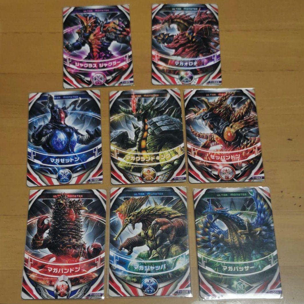 ウルトラマンオーブ　フュージョンファイト　カード　プレバン　魔王獣　セット Amazon.co.jp: オーブ フュージョンファイト オーブリング対応カード
