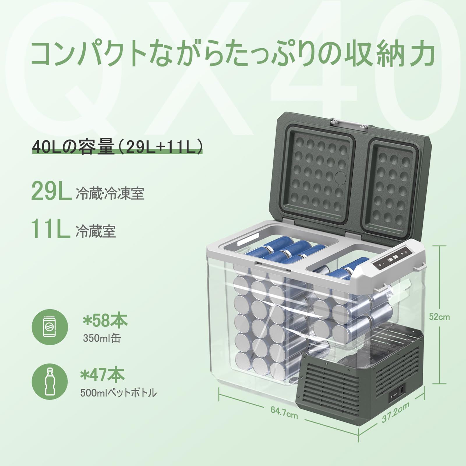 Amazon.co.jp: Alpicool 車載冷蔵庫 40L ポータブル冷蔵庫 2室 -20 