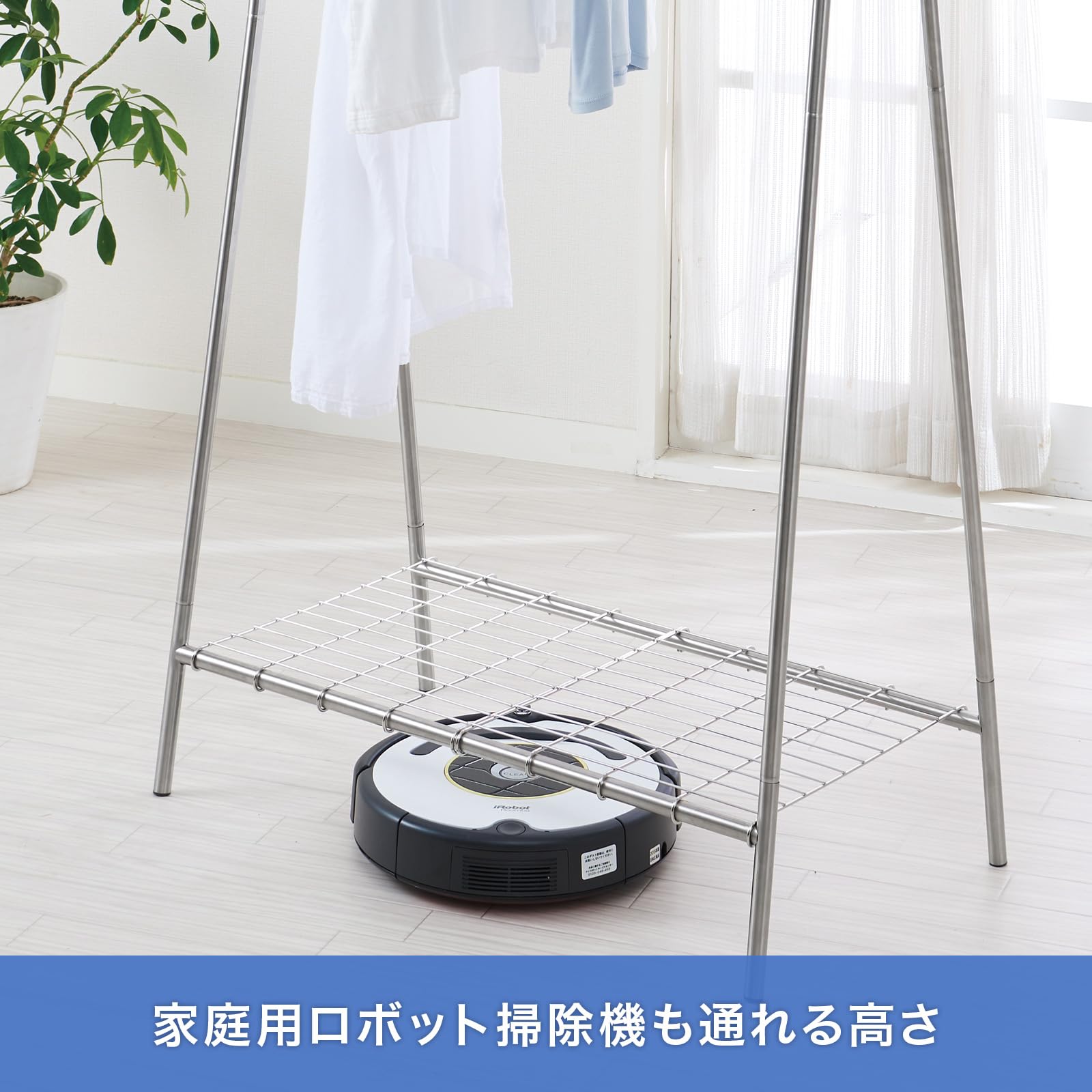 Amazon.co.jp: 天馬 洗濯物干し 室内 インテリア物干し ハンガーラック
