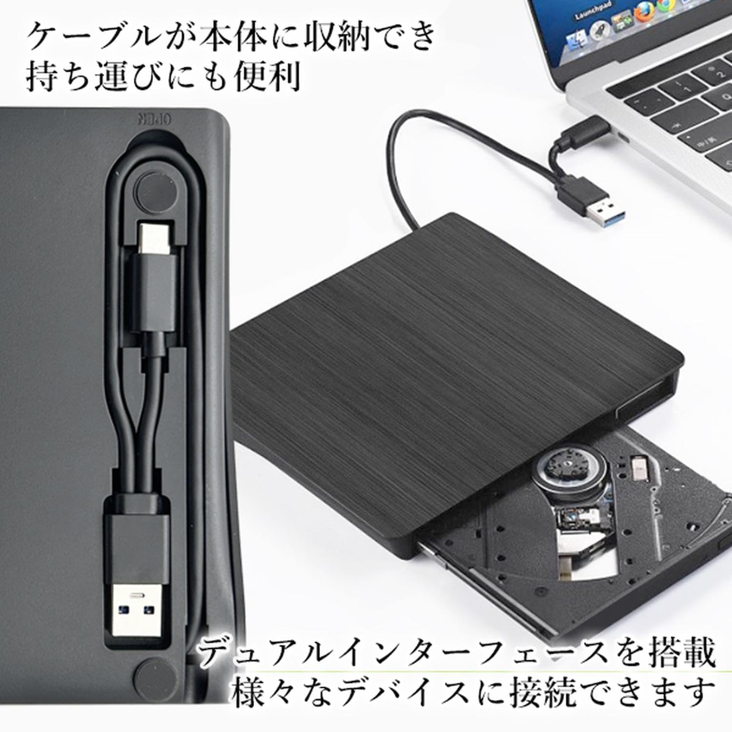 Amazon.co.jp: 外付け DVD CDドライブ USB3.0＆Type-C両対応 高速 