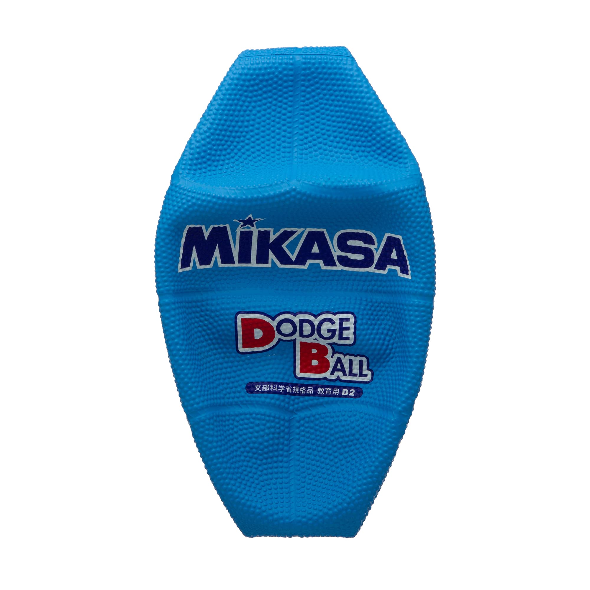 Mikasa Dodgeball D2-BL