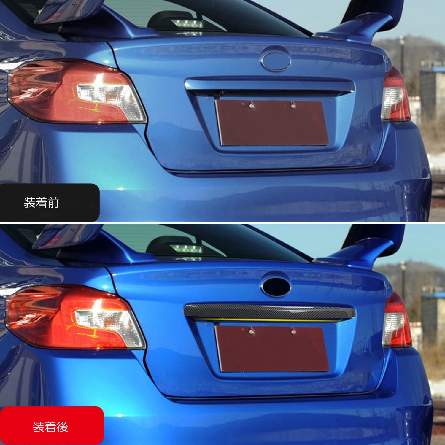 Amazon | HIGH FLYING スバル WRX S4 STI VAG/VAB型2014-2019 に適合 