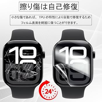 Garmin forerunner265＋スクリーンフィルム2枚 Amazon | For GARMIN(ガーミン)Forerunner 265 用 スクリーン