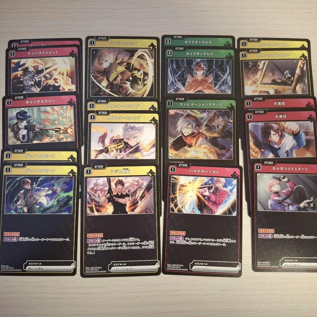 Xross Stars CR10枚セット Crazy Raccoon、ぶいすぽっ！、Neo-Porteから24名が登場する