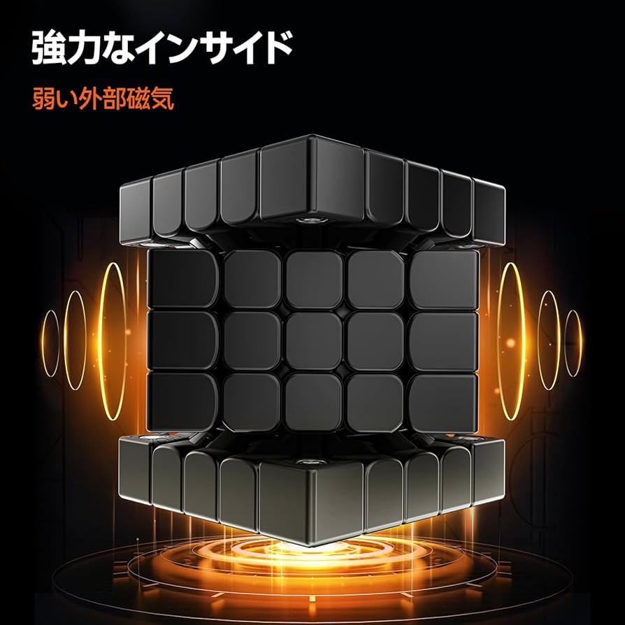 メタルキューブ 電磁波対策 吸電鋼 メタルキューブ 電磁波対策 吸電鋼 電磁波対策メタルキューブ 吸電鋼