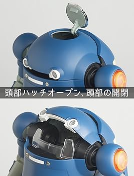 12メカトロウィーゴ みやざわ 宮沢模型流通限定 約220mm ABS製 塗装済み 可動フィギュア Amazon.co.jp: 12メカトロウィーゴ みやざわ 宮沢模型流通限定