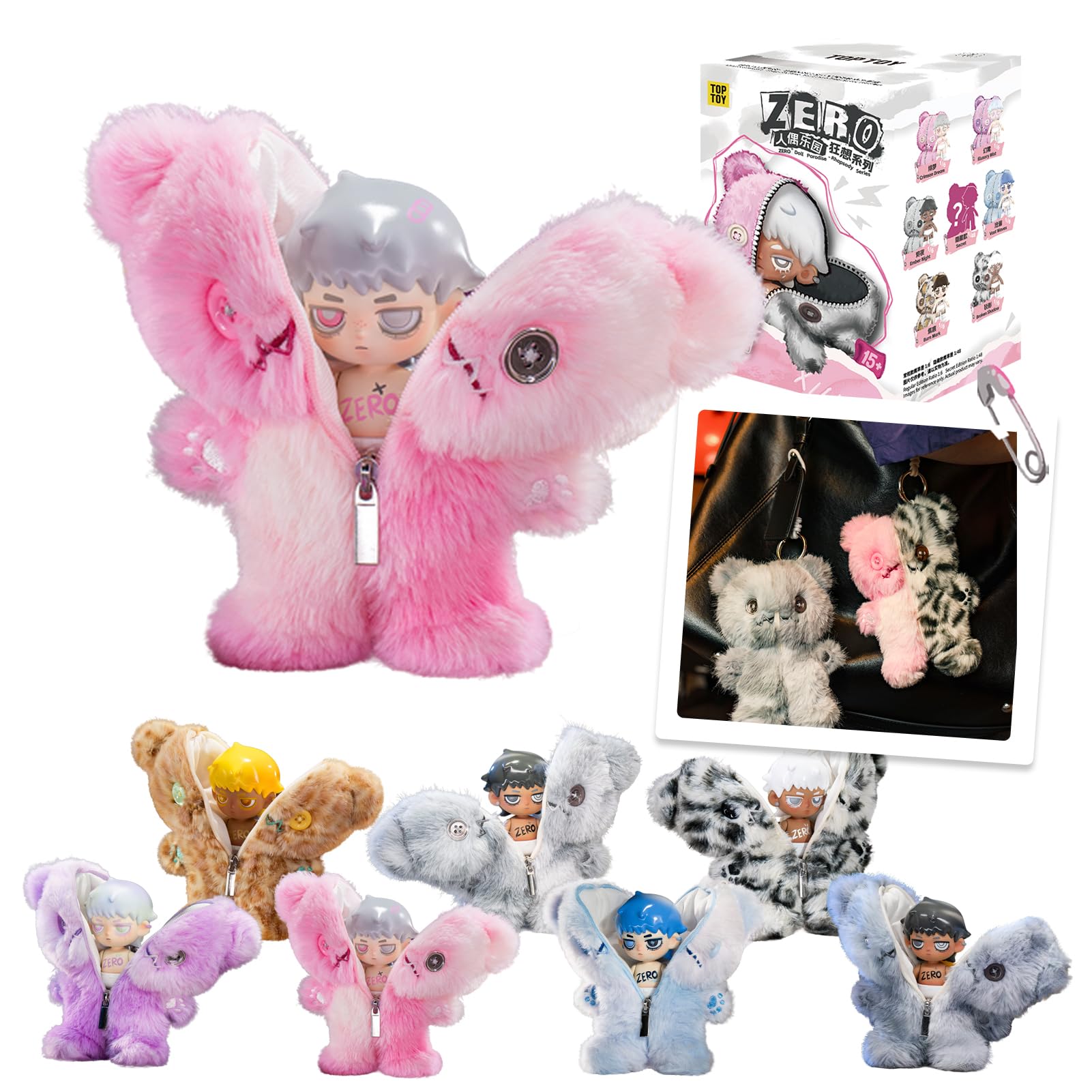 Amazon.co.jp: TOP TOY: New製品