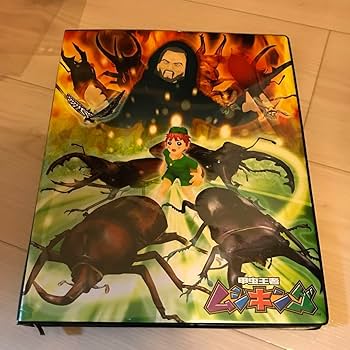 ムシキング 2006年ネイチャー夏 146枚セット 甲虫王者ムシキング 2006 3Dカード 2006ネイチャー夏セット