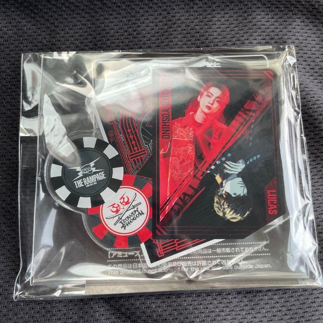 限定 吉野北斗 アクリルプレート EXILE TRIBE STATION ONLINE STORE