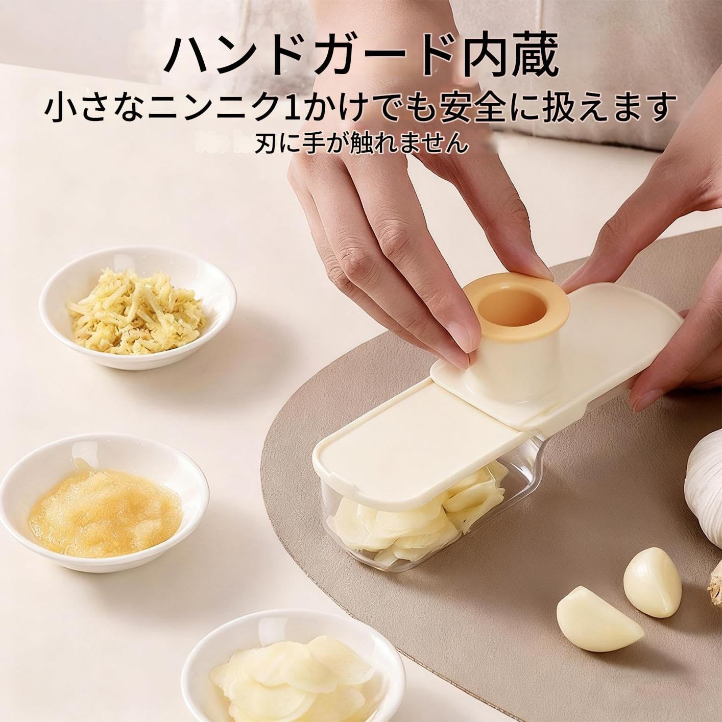 Amazon | スライサー 野菜 カッター 多機能 グリップ キッチン