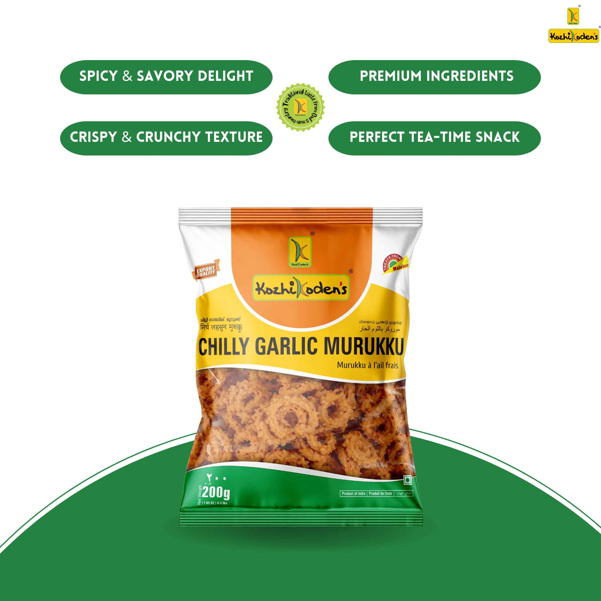 Kozhikoden's Chili Garlic Murukku Chakli, 400g (2x200g) | Crispy Spicy South Indian Snack | Crunchy Tea-Time Treat - Image 3 thumbnail