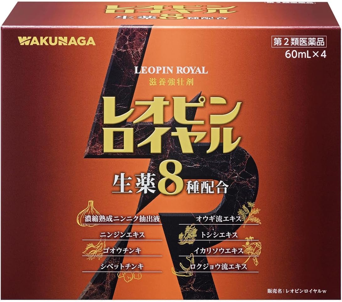 Amazon | 【第2類医薬品】レオピンロイヤル 60mL×4 ×2 | 湧永製薬
