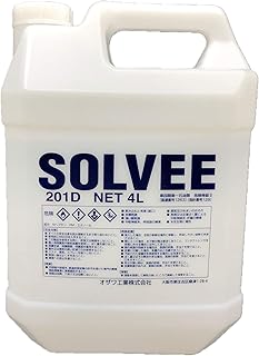 オザワ工業 ソルビー液(4L)