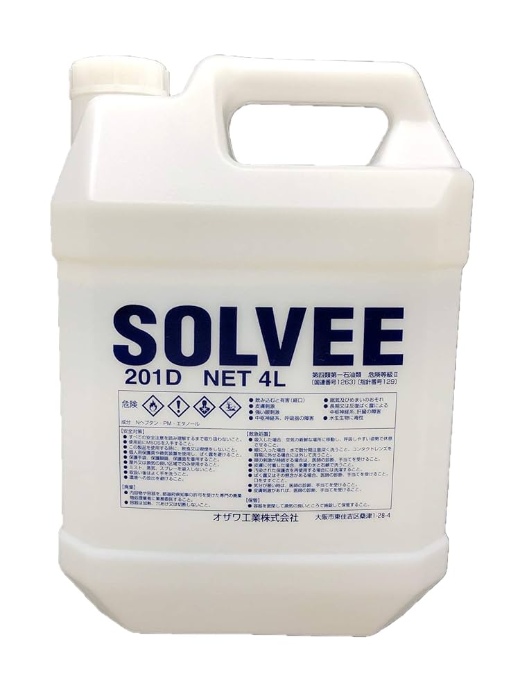 【専用】ソルト様㉜ Amazon.co.jp: オザワ工業 ソルビー液(4L) : ドラッグストア
