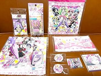 Amazon.co.jp: プリパラ 初期グッズ て セット : ホーム＆キッチン