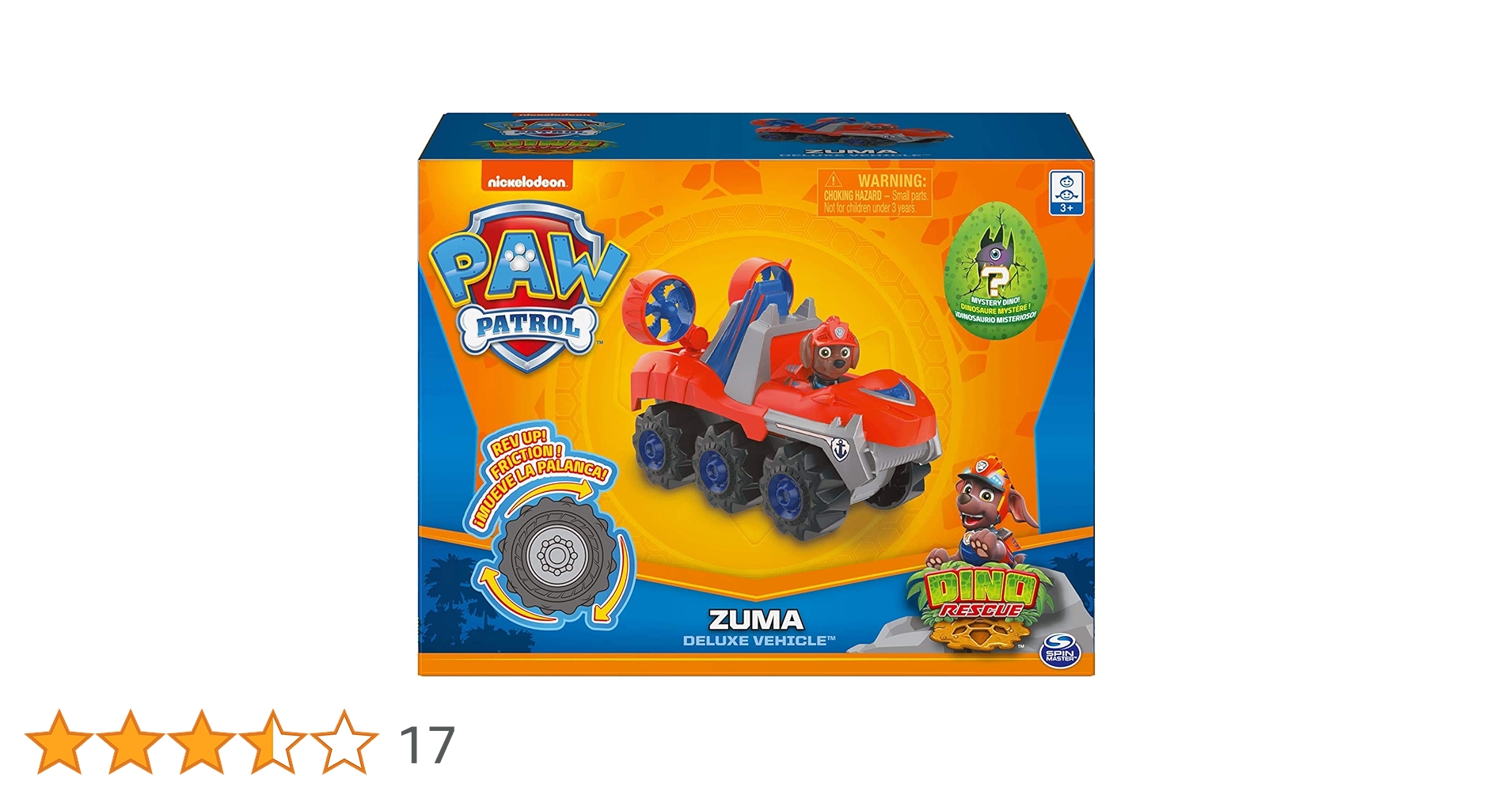 Amazon | パウパトロール おもちゃ フィギュア 車 最新 デラックス