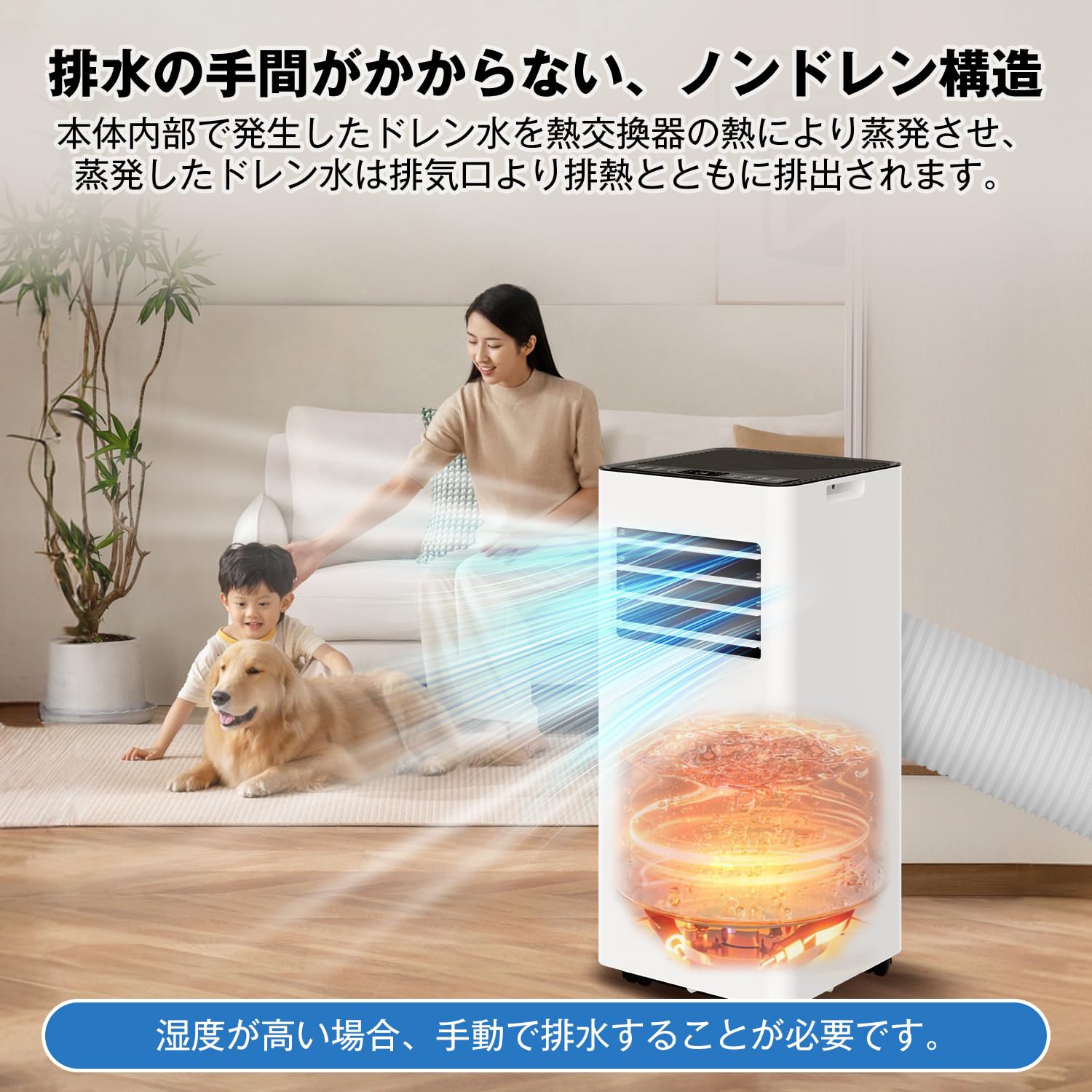 スポットクーラー 家庭用 スポットエアコン 工事不要 Amazon | Vaculim スポットクーラー スポットエアコン 工事不要 置き型