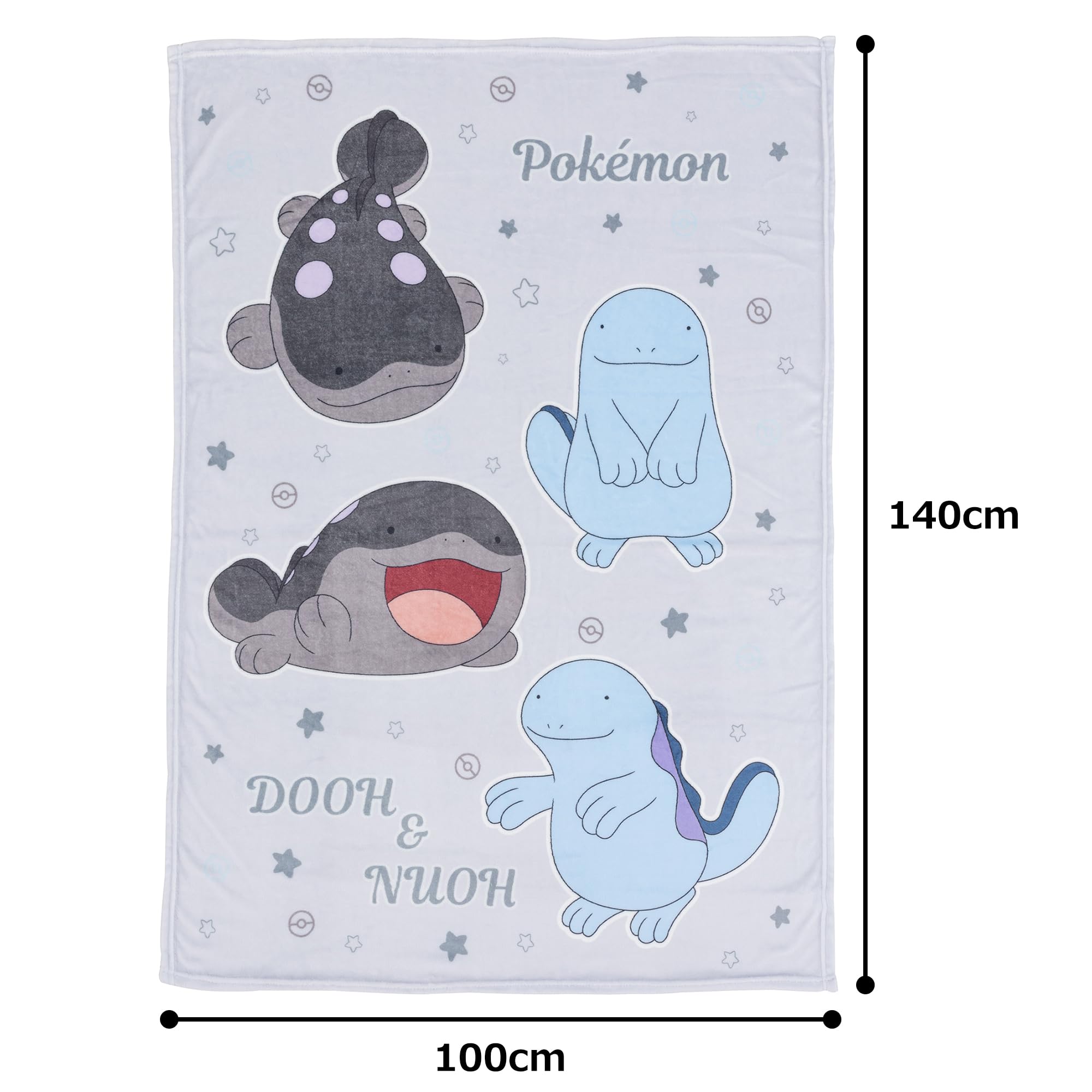 Amazon｜MORIPiLO ハーフケット ポケモン 【 ふんわりやさしい肌触り