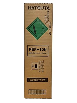 Amazon.co.jp: 【2024年製】ハツタ PEP-10N ABC粉末消火器 10型