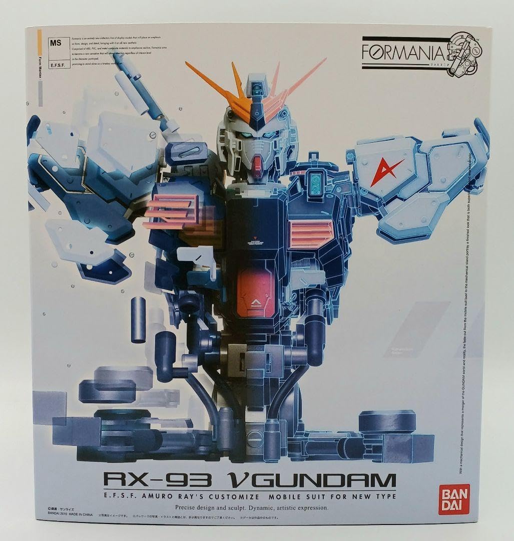 FORMANIA ニューガ ン ダム フォルマニア