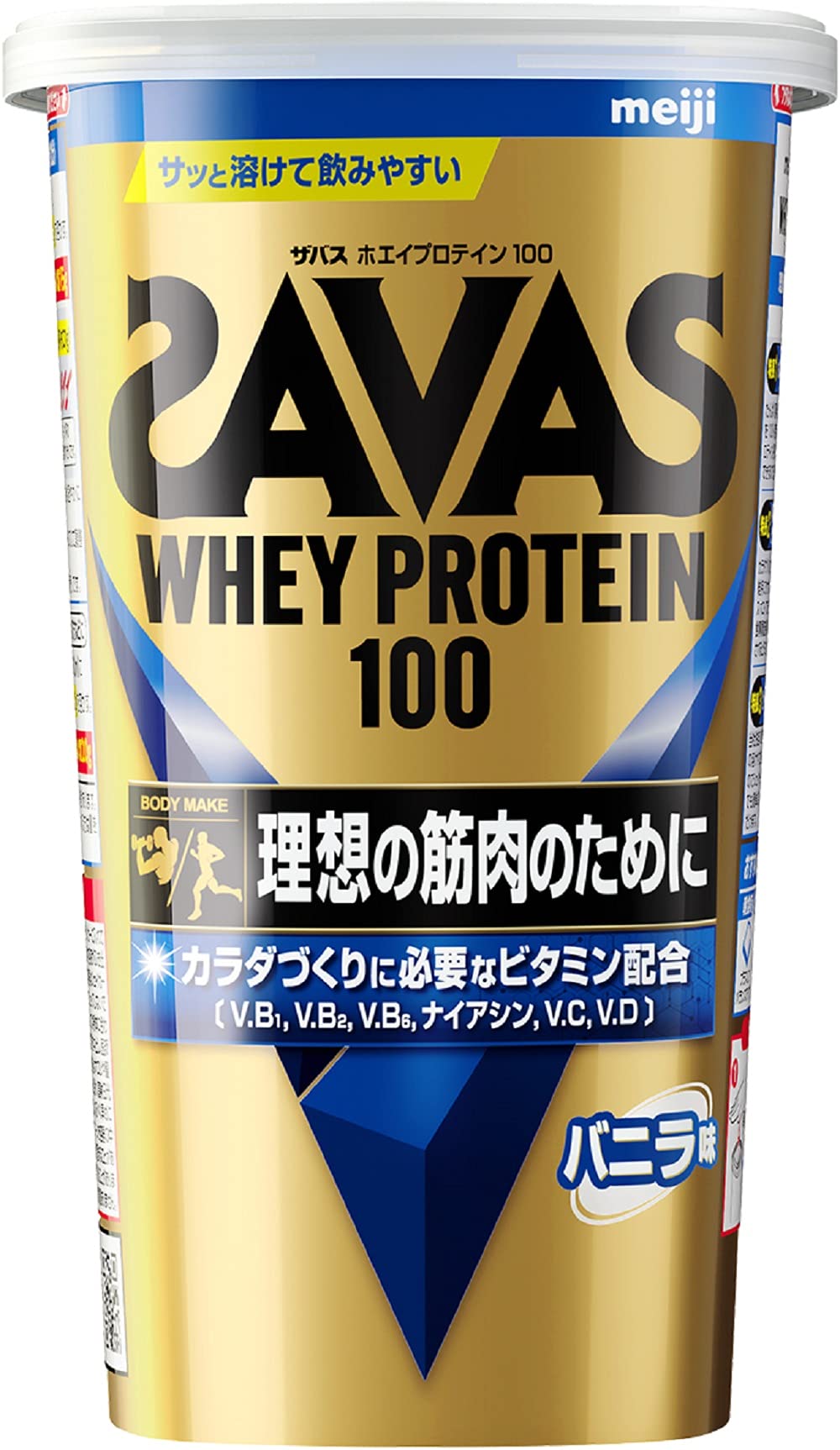 ザバス アドバンスト ホエイプロテイン100 バニラ 900g 明治 SAVAS 3 