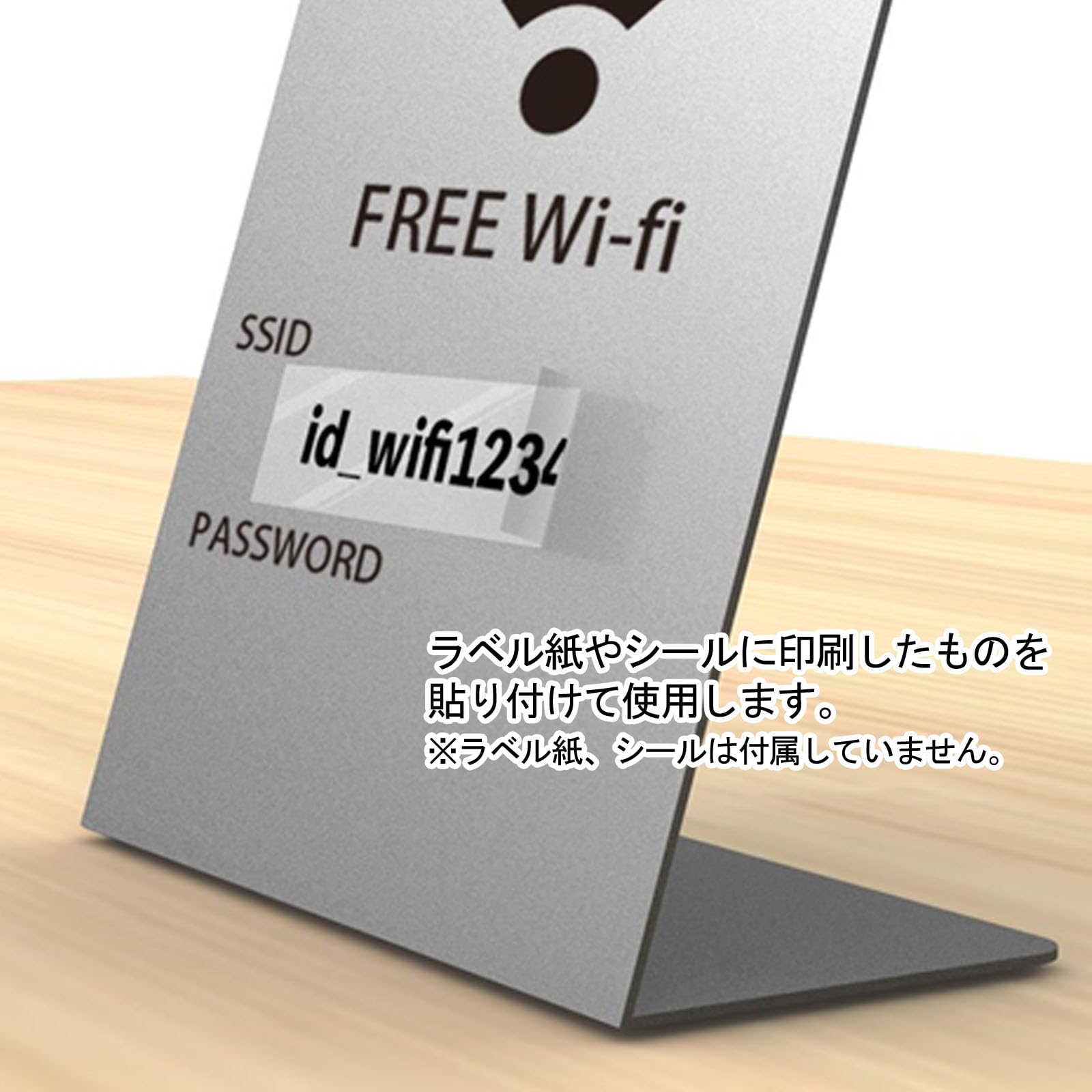LED Wi-Fiサイン 　ワイファイ　看板 Mサイズ】FREE Wi-Fi フリーエリア 携帯 スマホ 電波 サイン