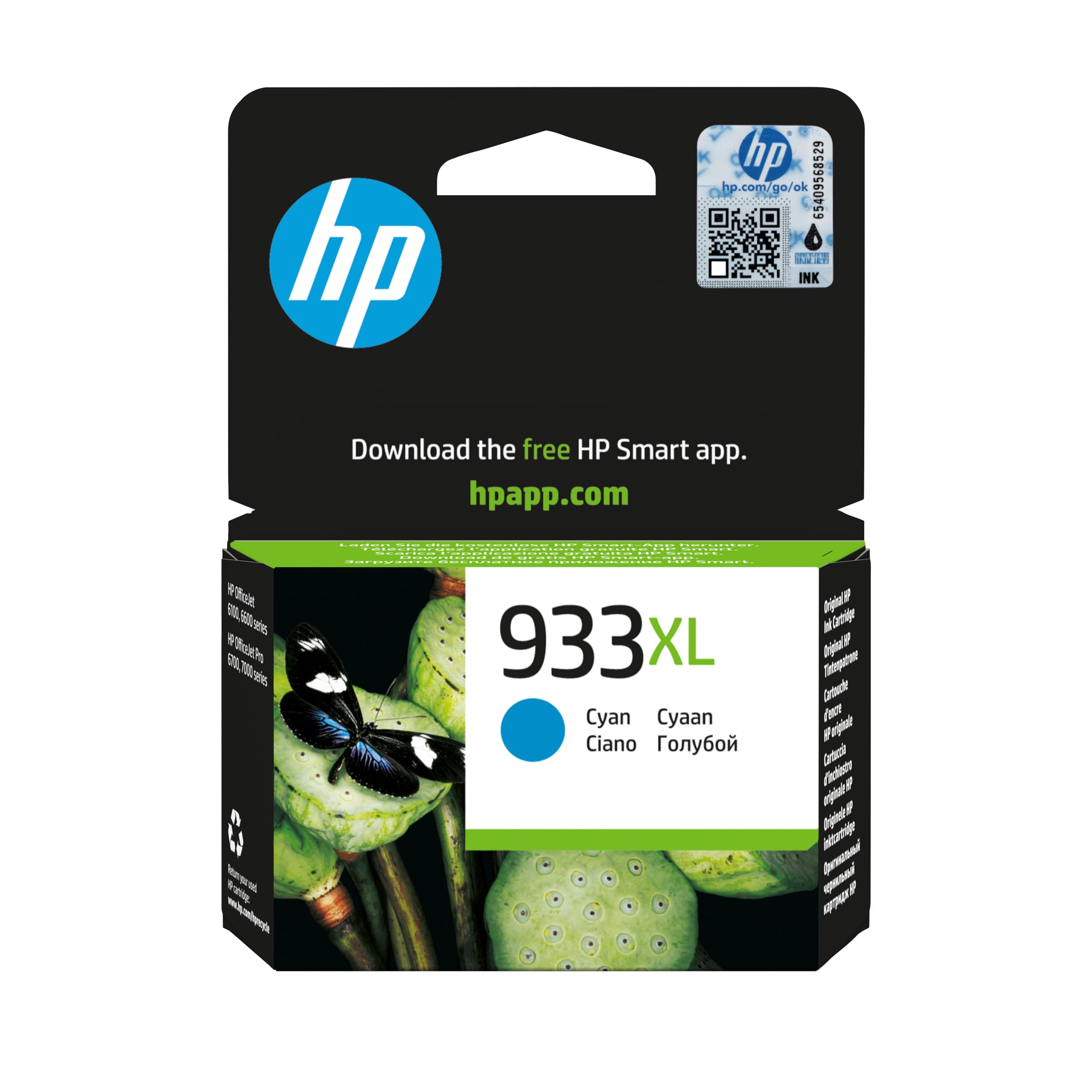 HP 933XL cyan Original Tintenpatrone mit hoher Reichweite