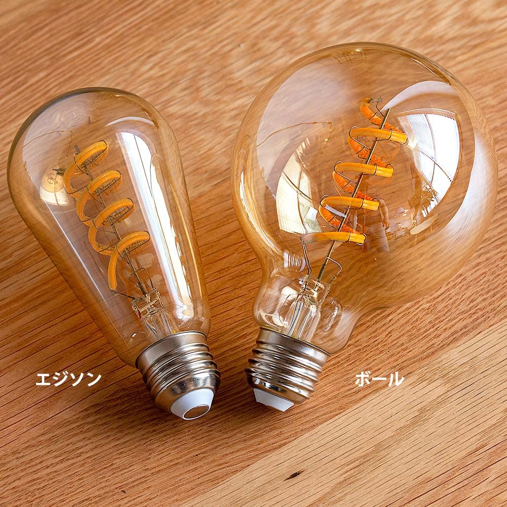 Amazon | スマートLED電球 E26 HALF (BALL)LED電球 スマートLED