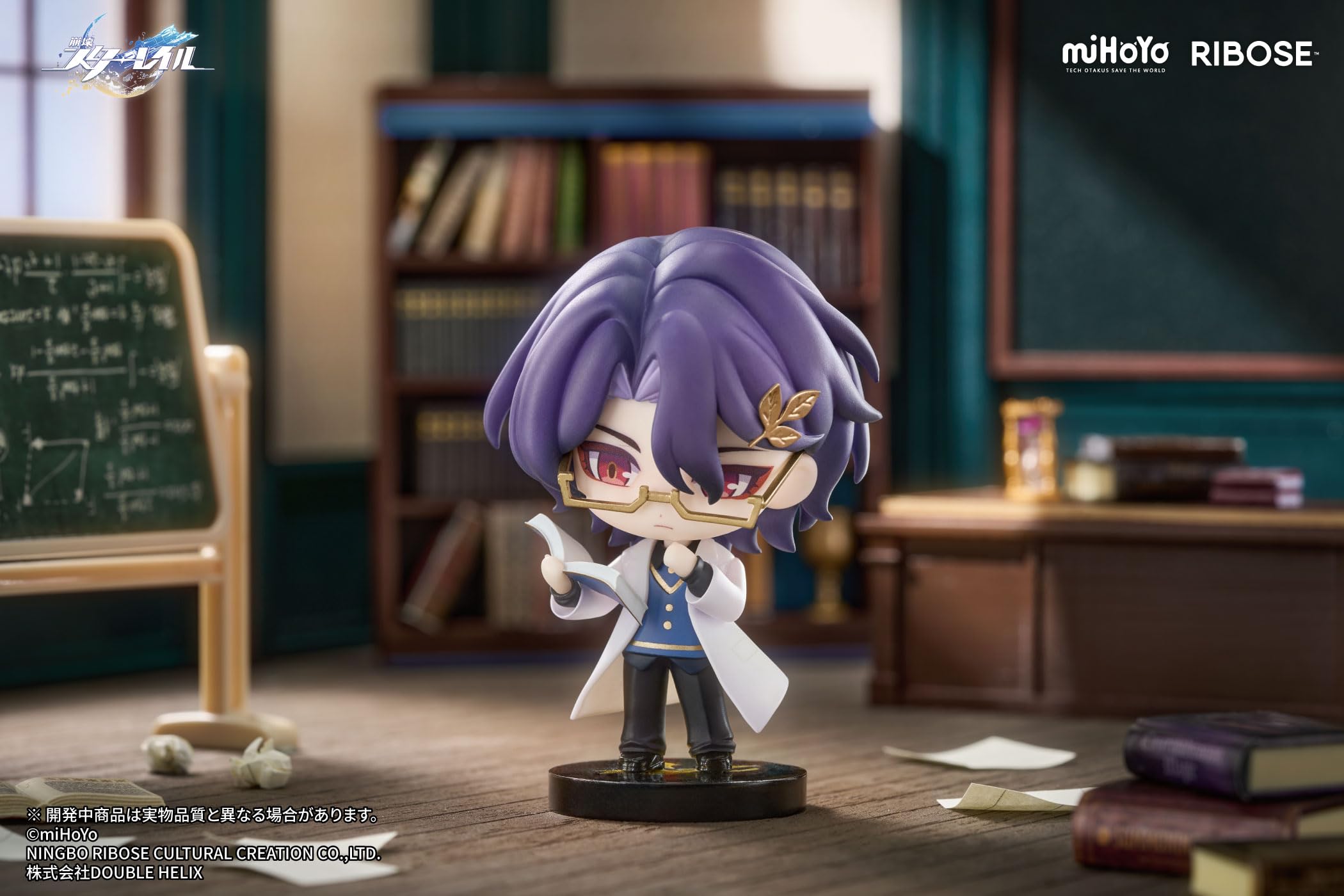 即日発送！ 崩壊:スターレイル レイシオ Dr.レイシオ フィギュア 一番くじ Amazon | RIBOSE 『崩壊 スターレイル』 Dr.レイシオ ナナシビトの褒章