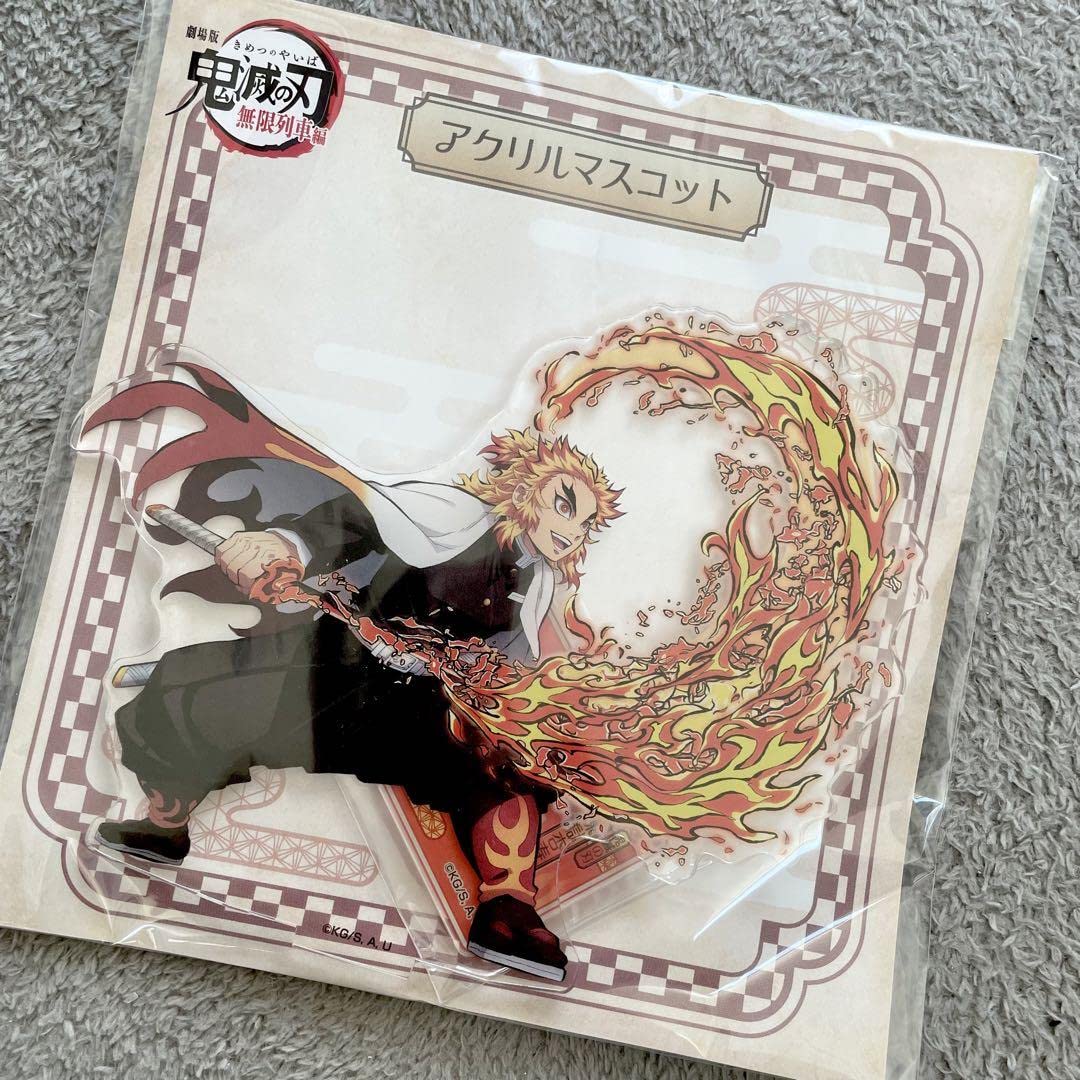 Amazon.co.jp: 煉獄杏寿郎／アクスタ／アクリルスタンド／煉獄さん／鬼