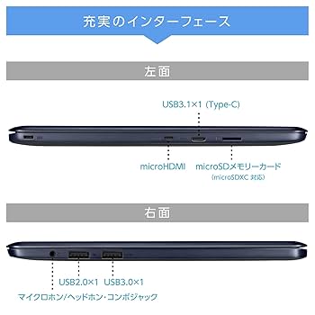 ASUS - asus ノートパソコン R206SA-FD0001T ASUS ASUS VivoBook R206SA R206SA-FD0001T [ダークブルー] 価格