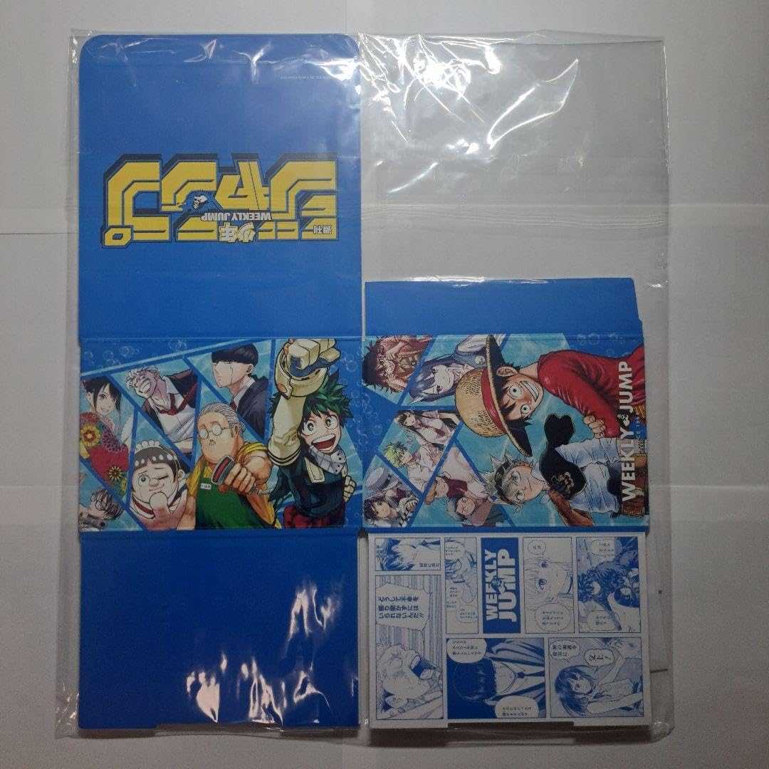 Amazon.co.jp: 週刊少年ジャンプ35号 アンケートプレゼント コミックス