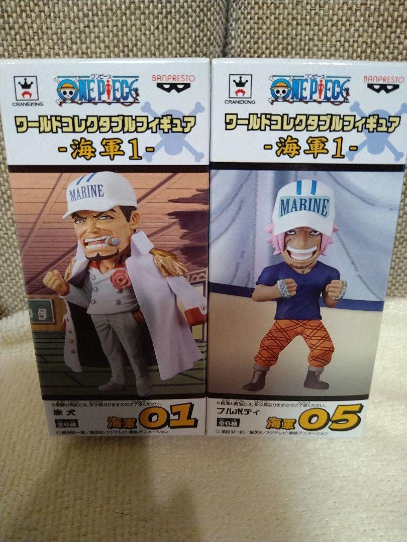 Amazon ワンピース コレクタブル ワーコレ 海軍1 赤犬 フルボディ 2体セット アイドル 芸能人グッズ 通販 Amazon ワンピース コレクタブル ワーコレ 海軍1 赤犬 フルボディ 2体セット アイドル 芸能人グッズ 通販