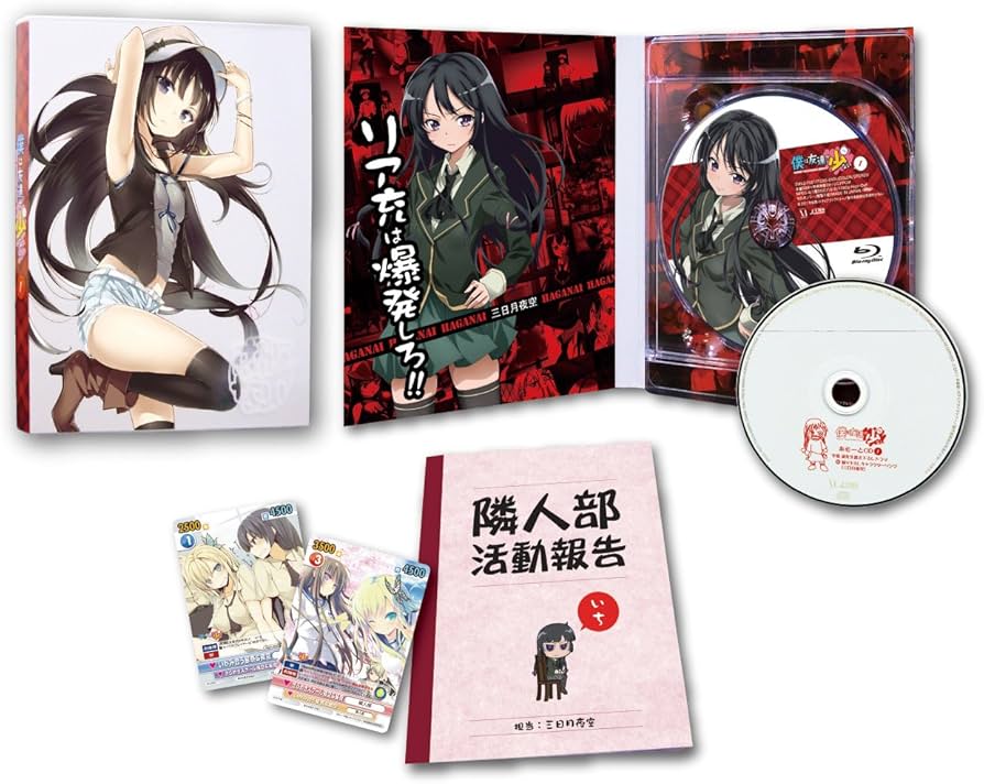 Amazon.co.jp: 僕は友達が少ない 第1巻 [Blu-ray] : 木村良平