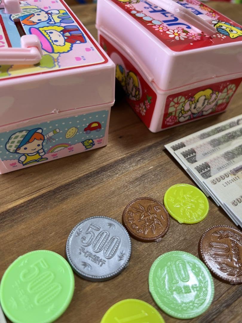 Amazon.co.jp: 大倉トーイハッピー金庫レトロおもちゃ文具鍵付き