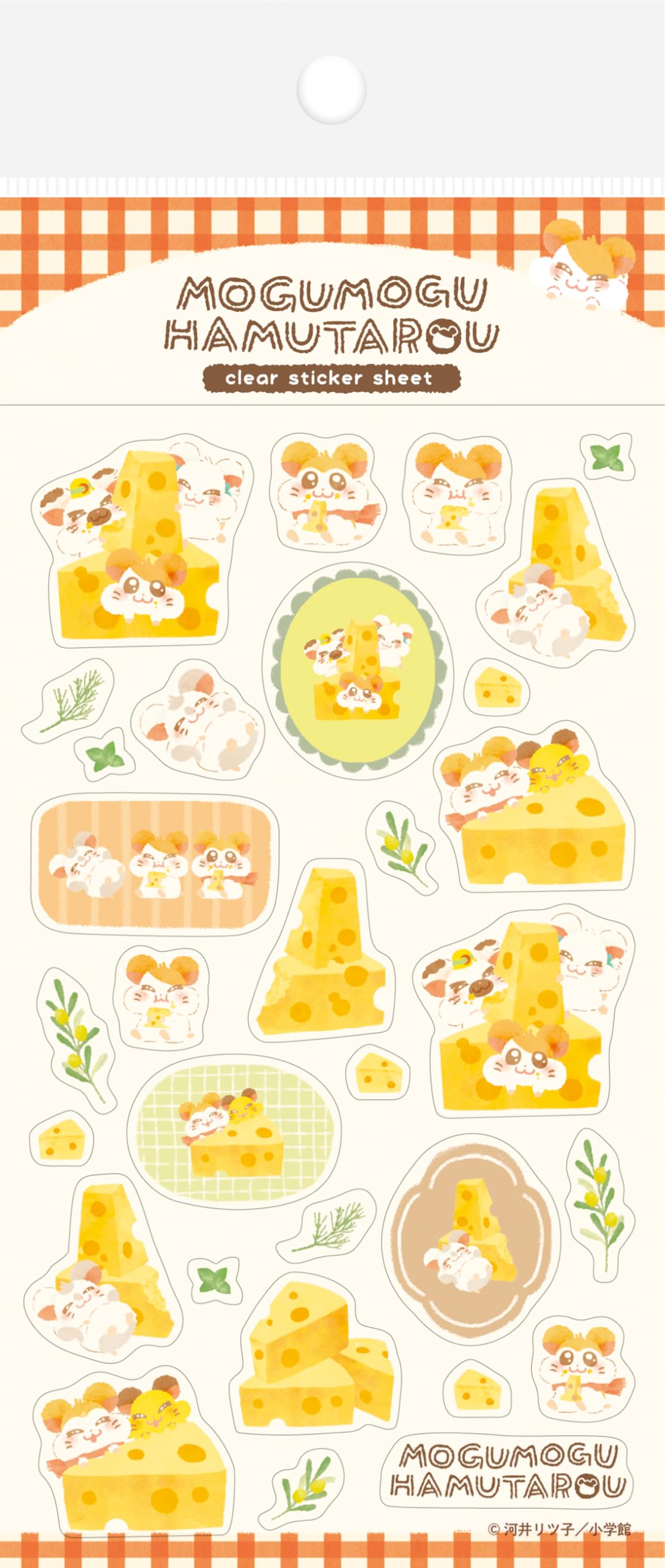 幼稚園 当時品 付録 ふしぎ星のふたご姫 ポケモン ミルモ ハム太郎 シール 幼稚園 当時品 付録 ふしぎ星のふたご姫 ポケモン ミルモ ハム太郎