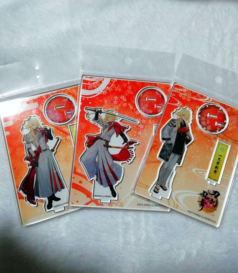 Amazon.co.jp: 一文字則宗 アクリルフィギュア 通常戦闘内番 刀剣乱舞