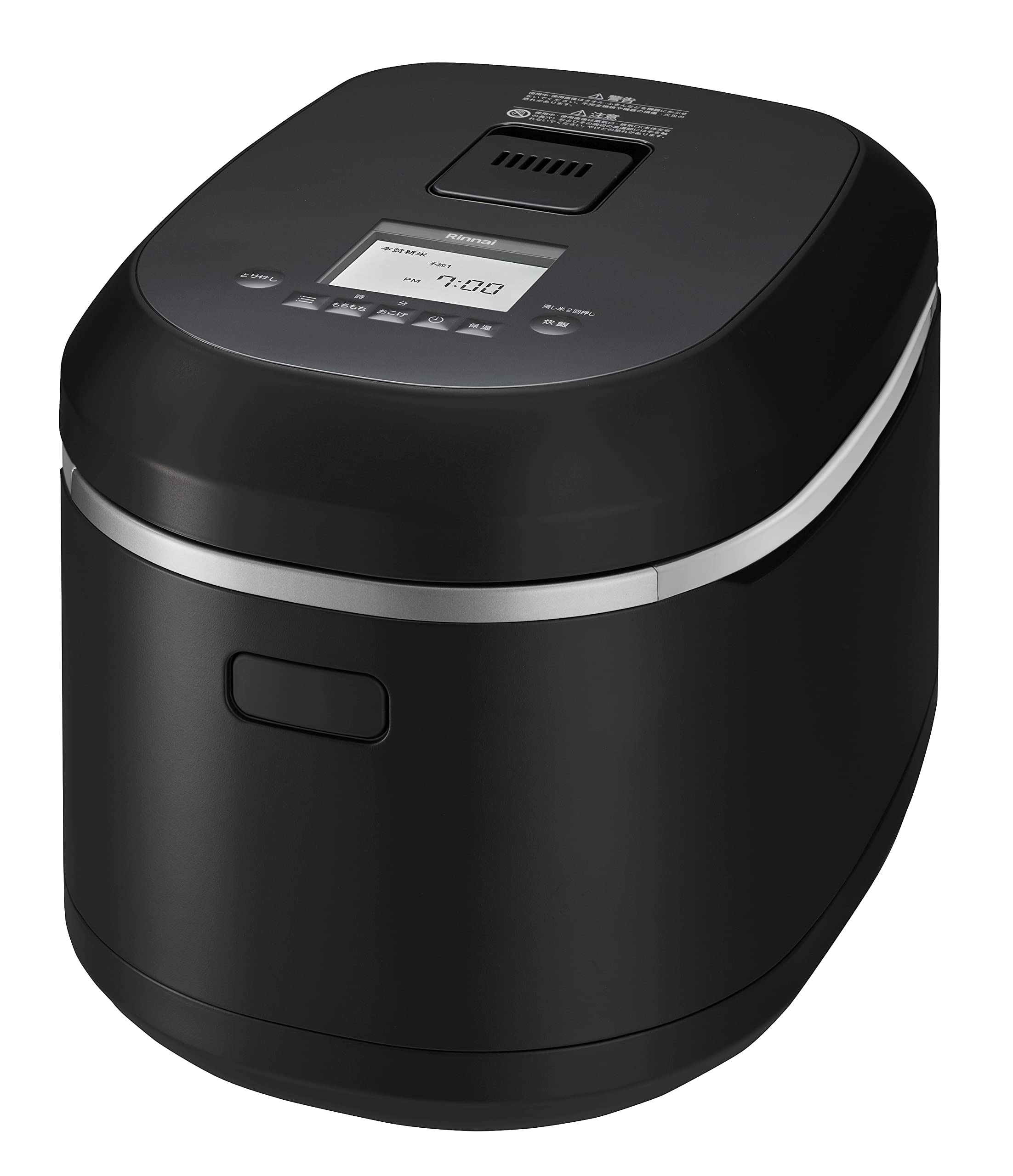 Amazon.co.jp: 【都市ガス用】リンナイ 1～11合炊き ガス炊飯器 直火匠