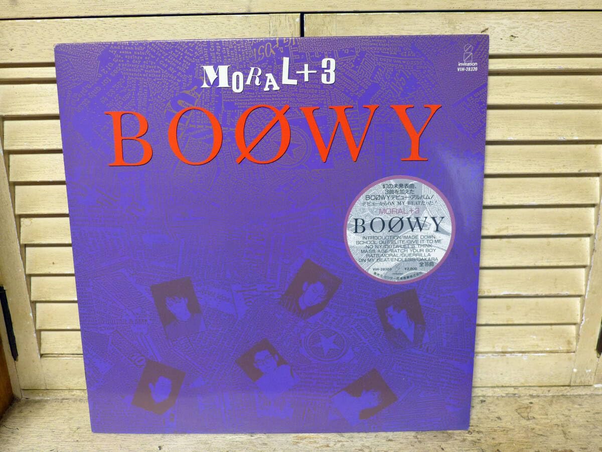 【サイン色紙付き】MoraL+3/BOOWY サイン色紙付き】MoraL+3/BOOWY