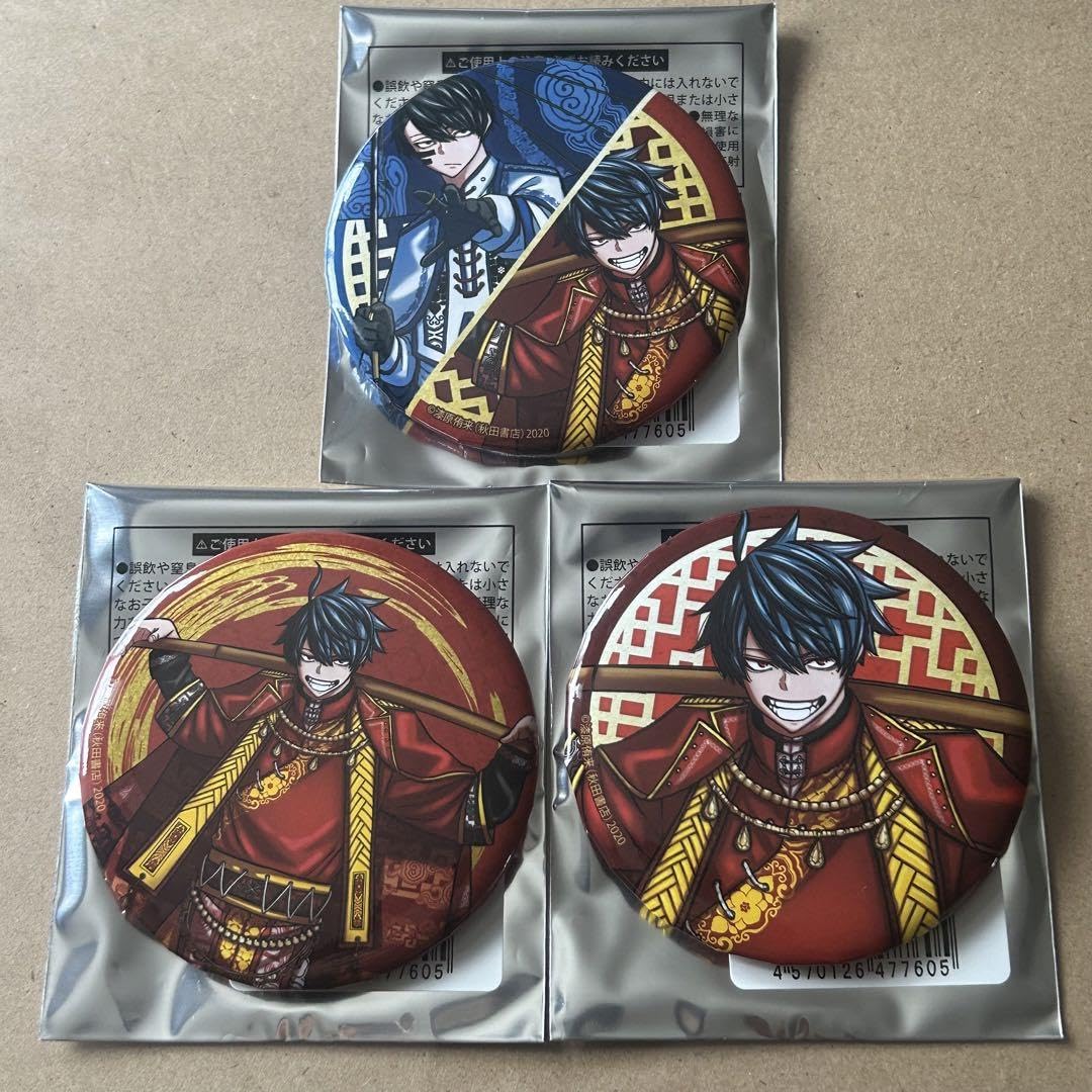 一ノ瀬四季 桃源暗鬼 TSUTAYA限定 缶バッジ 原作絵 【公式通販】